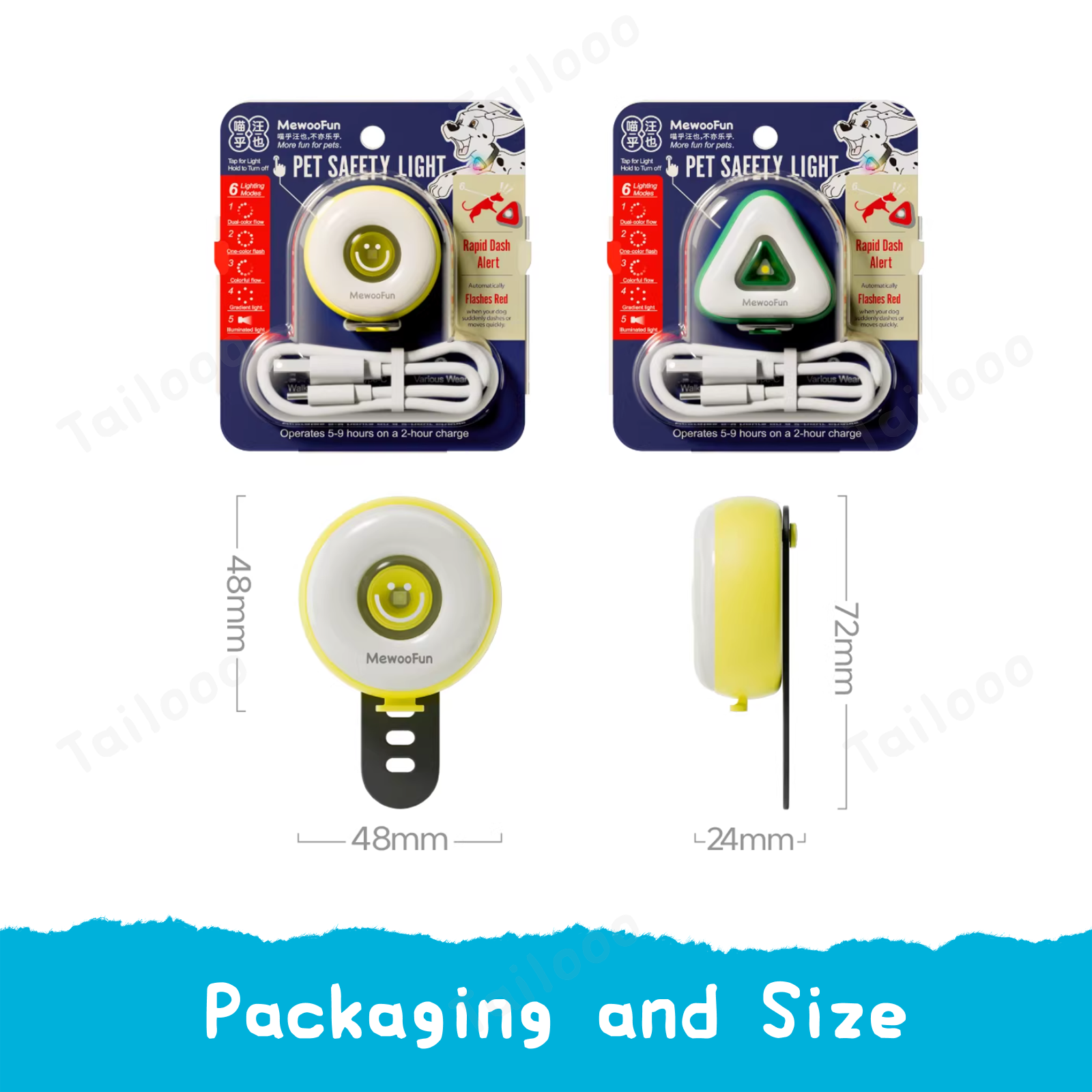 Triangular rechargeable waterproof dog walking lights