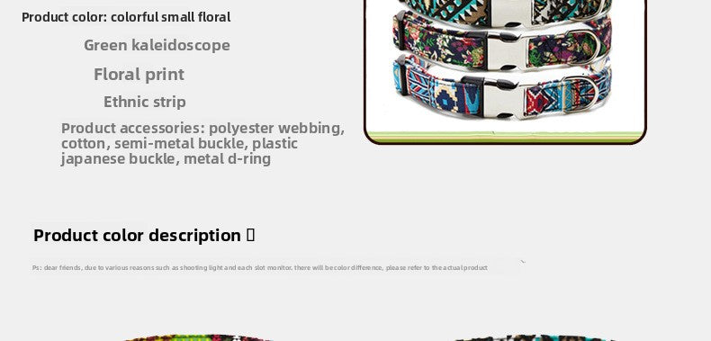 quick-release-metal-buckle-dog-collar2