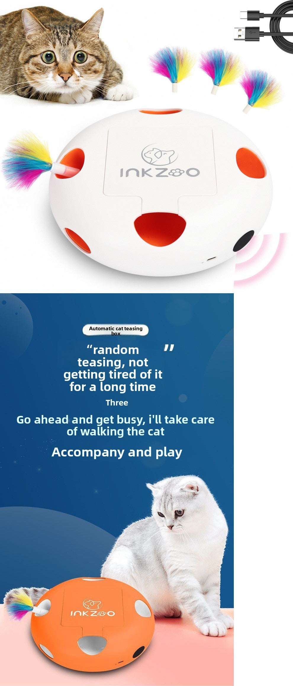 Close-up of the smart sensor technology and USB charging port on this electronic interactive cat toy.